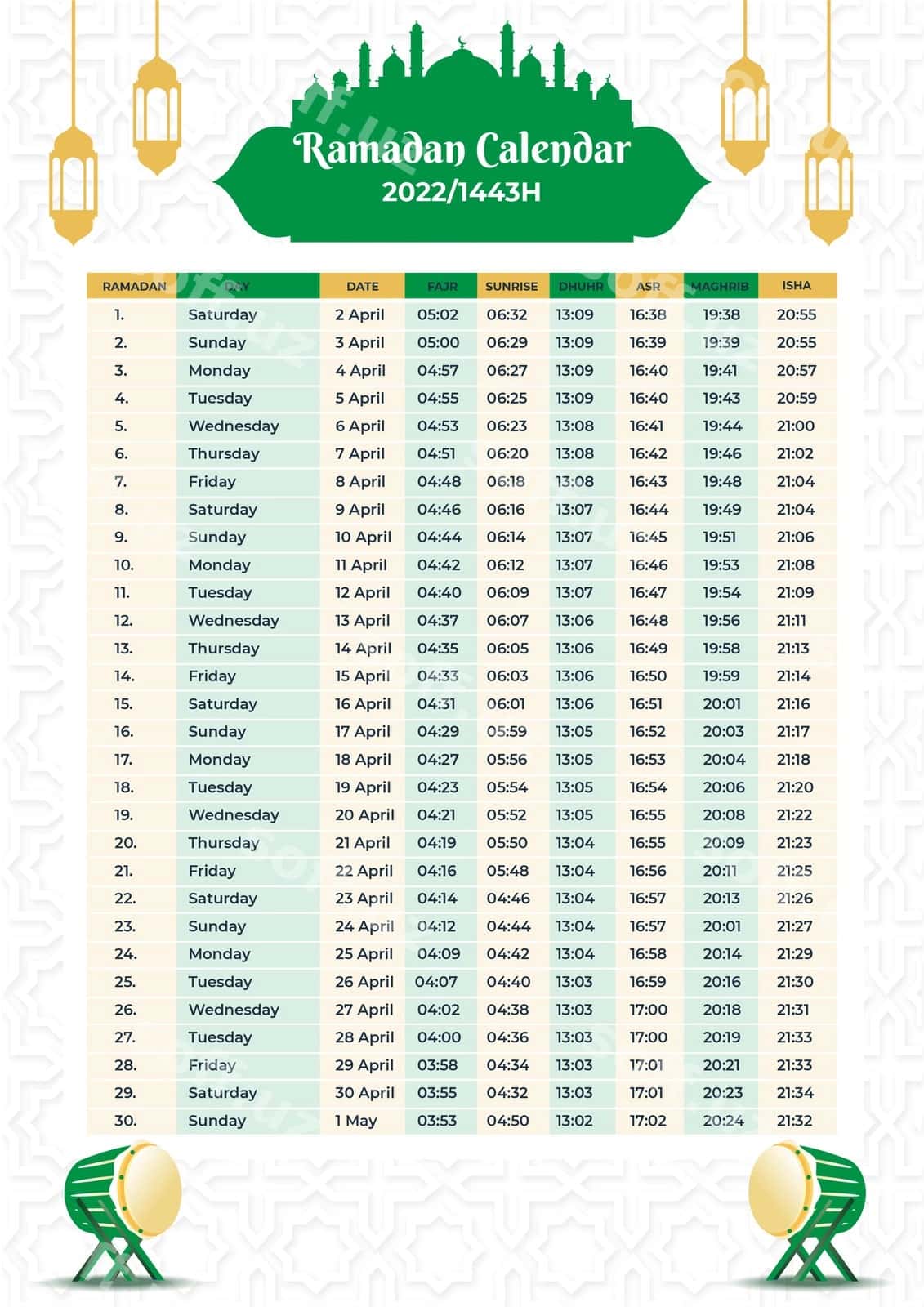 Ramazon kalendar shabloni | Ramadan calendar template 1