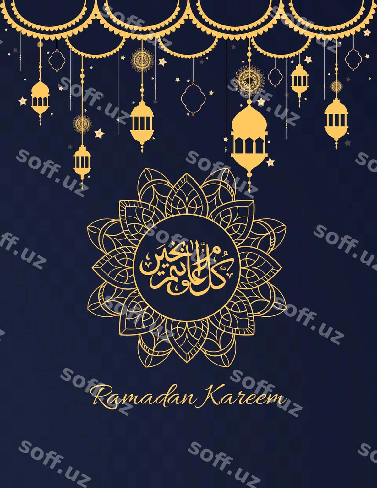 Ramazon bayrami uchun oltin arab dizayni | Ramadan celebration golen arab design 1