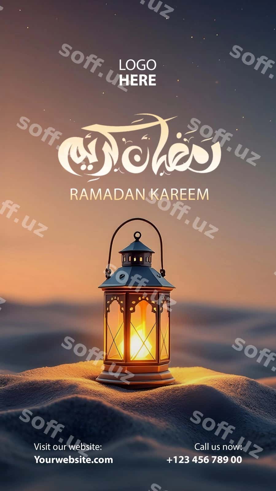 Ramazon kengirlan xush kelibsiz | Ramadan kareem lantern greeting 1