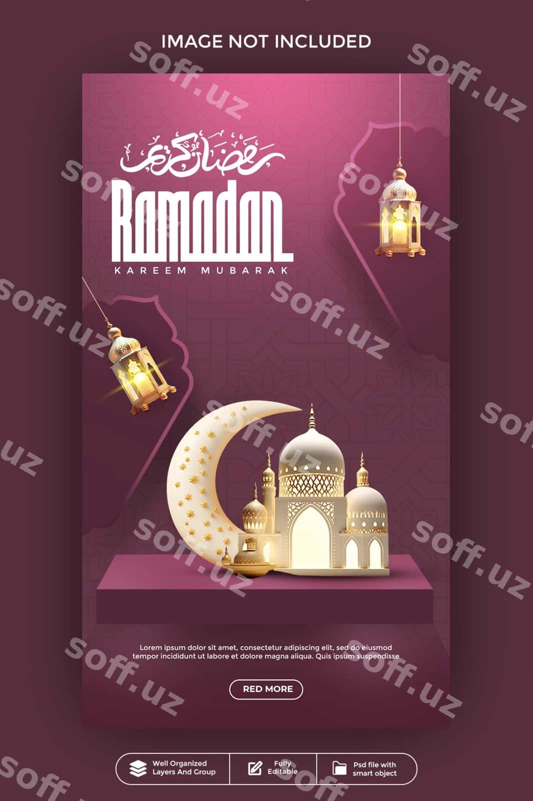 Ramazon kareem muborak | Ramadan kareem mubarak 1