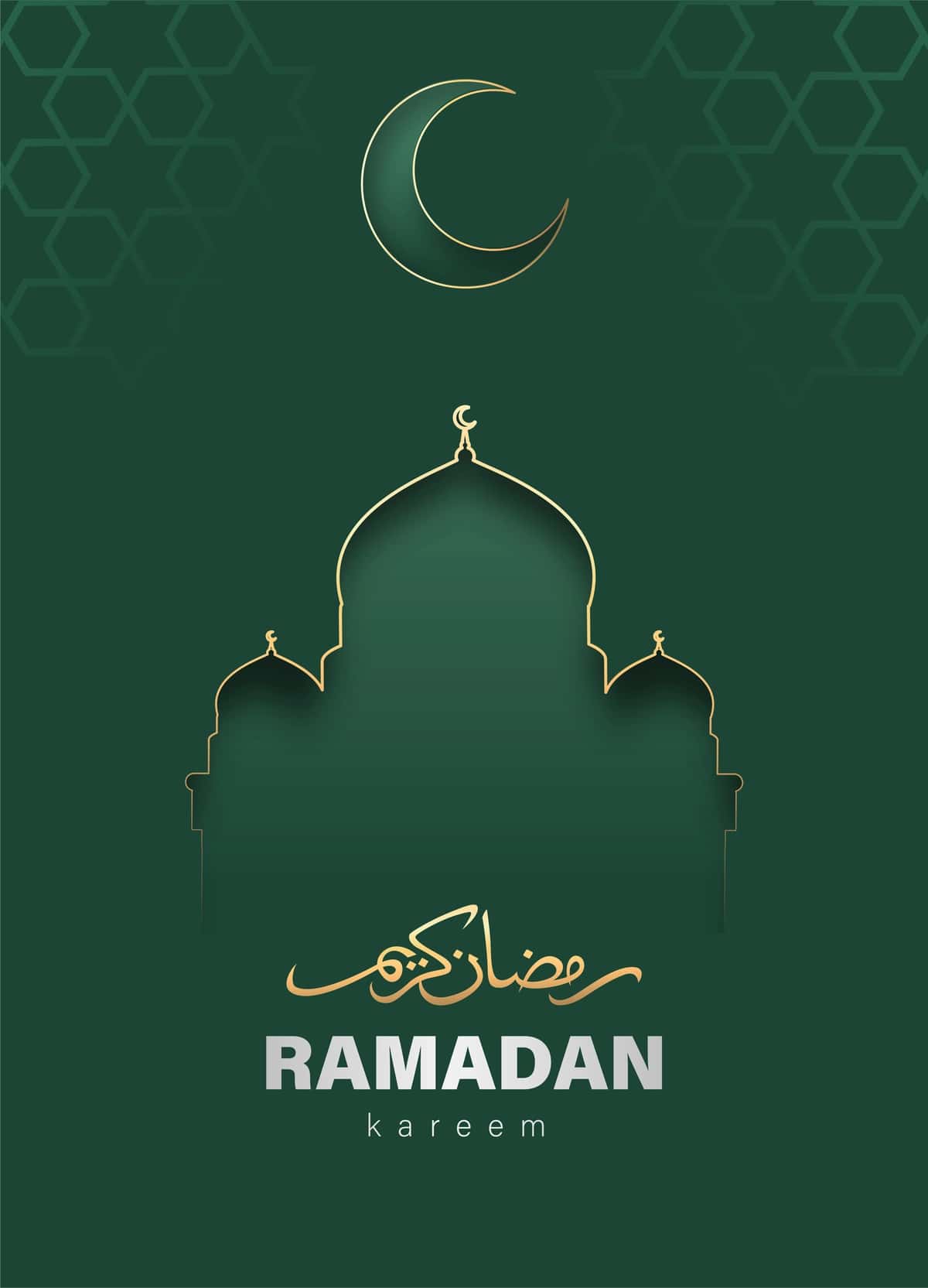 Yashil fonda islomiy ramazon karimining oddiy dizayn shabloni | Simple design template ramadan kareem with green background islamic 1