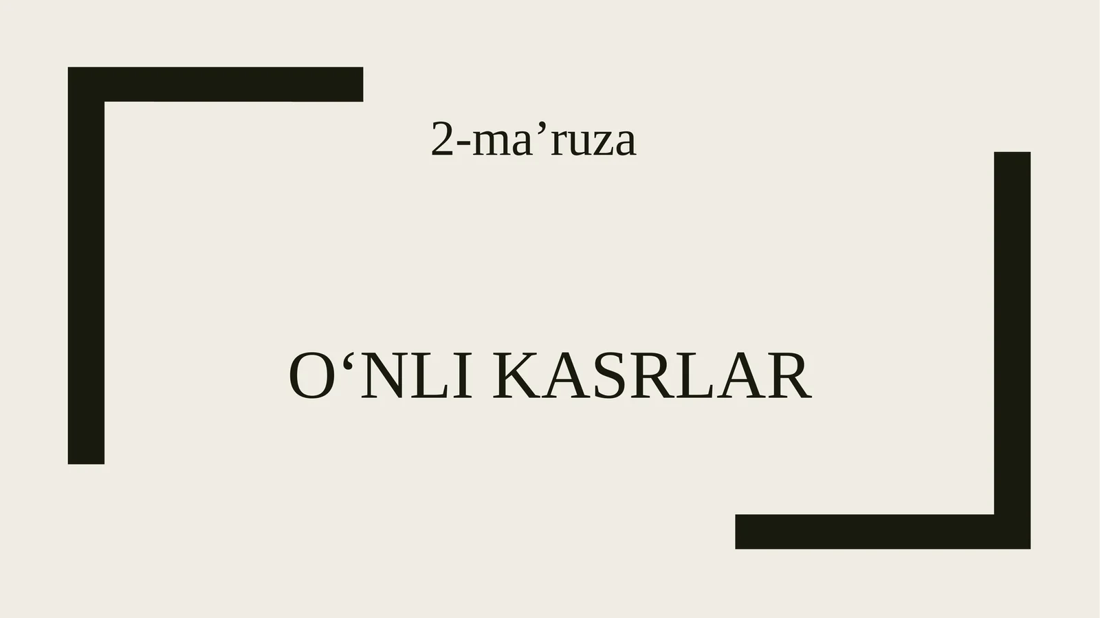 O‘nlikasrlar 1