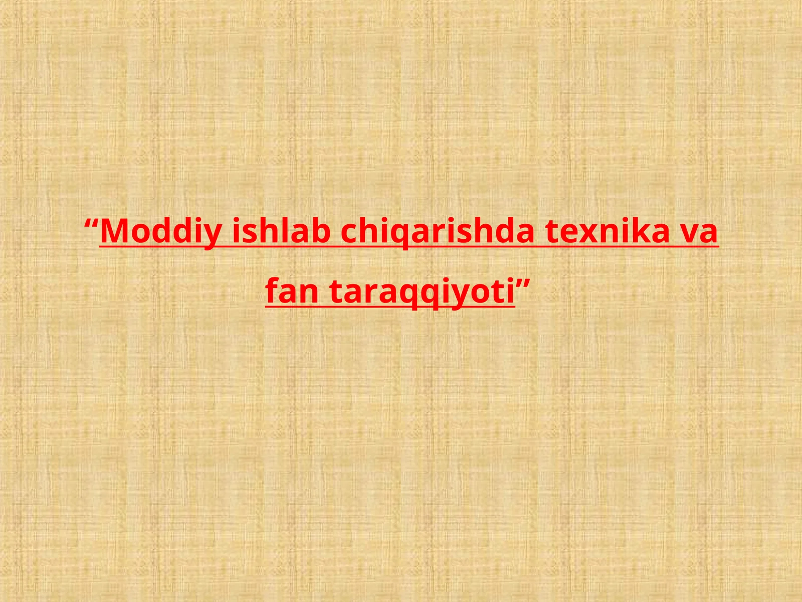 Preview 1