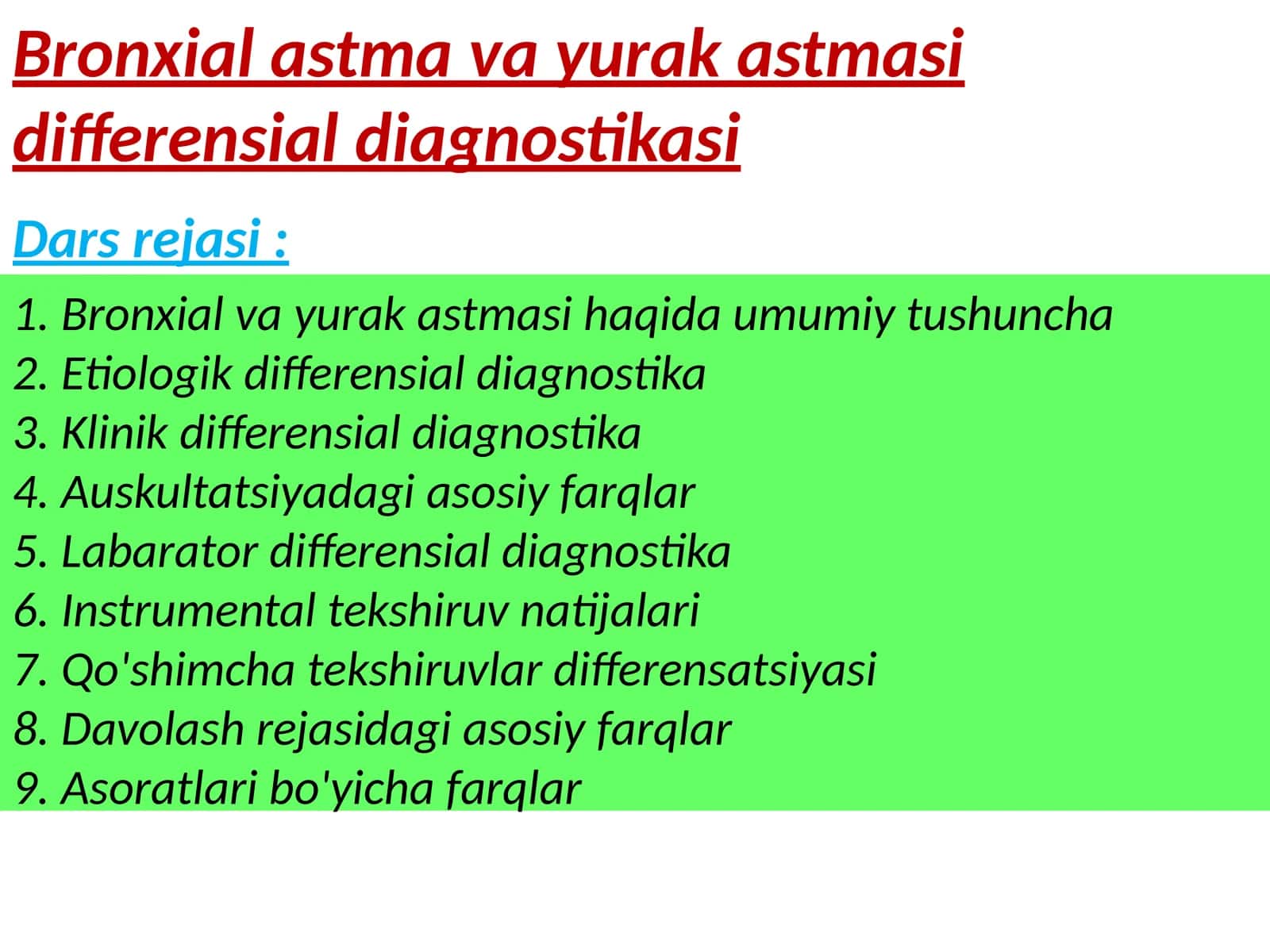 Bronxialastmavayurakastmasidifferensialdiagnostikasi 1