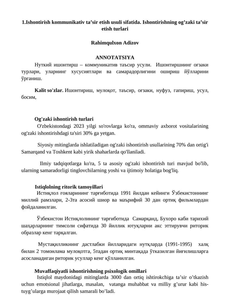 Ishontirish kommunikativ ta’sir etish usuli sifatida. Ishontirishning og’zaki ta’sir etish turlari 1