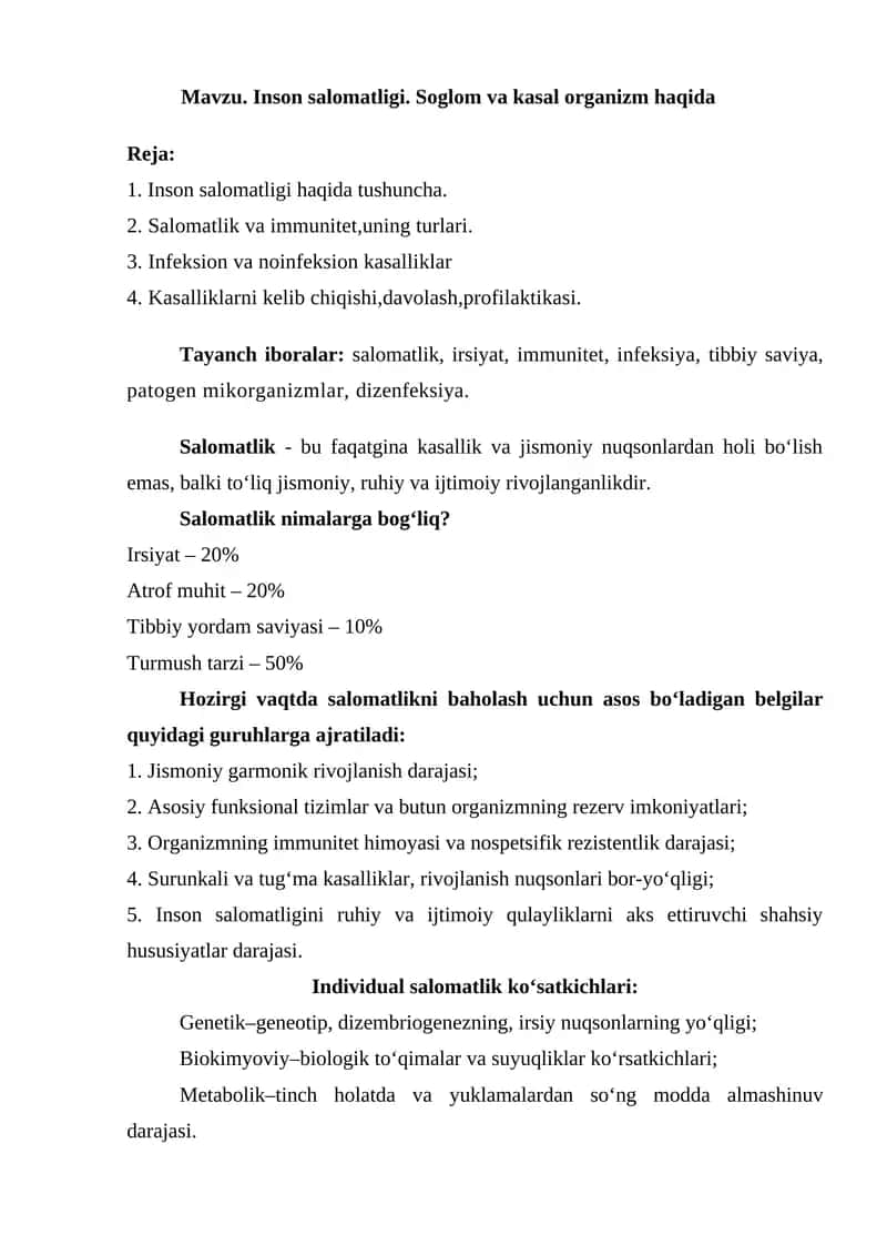 Inson salomatligi. Soglom va kasal organizm haqida 1