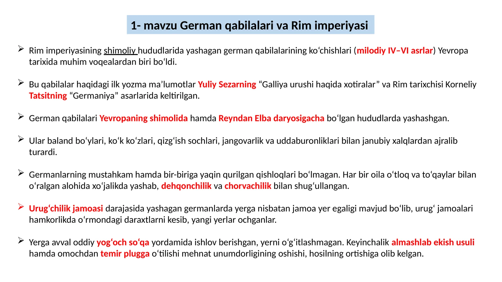 German qabilalari va Rim imperiyasi 1