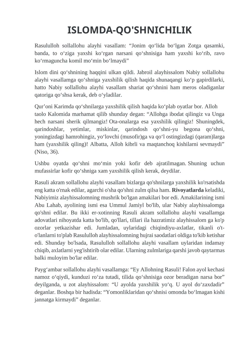 Qo'shnichilik 1