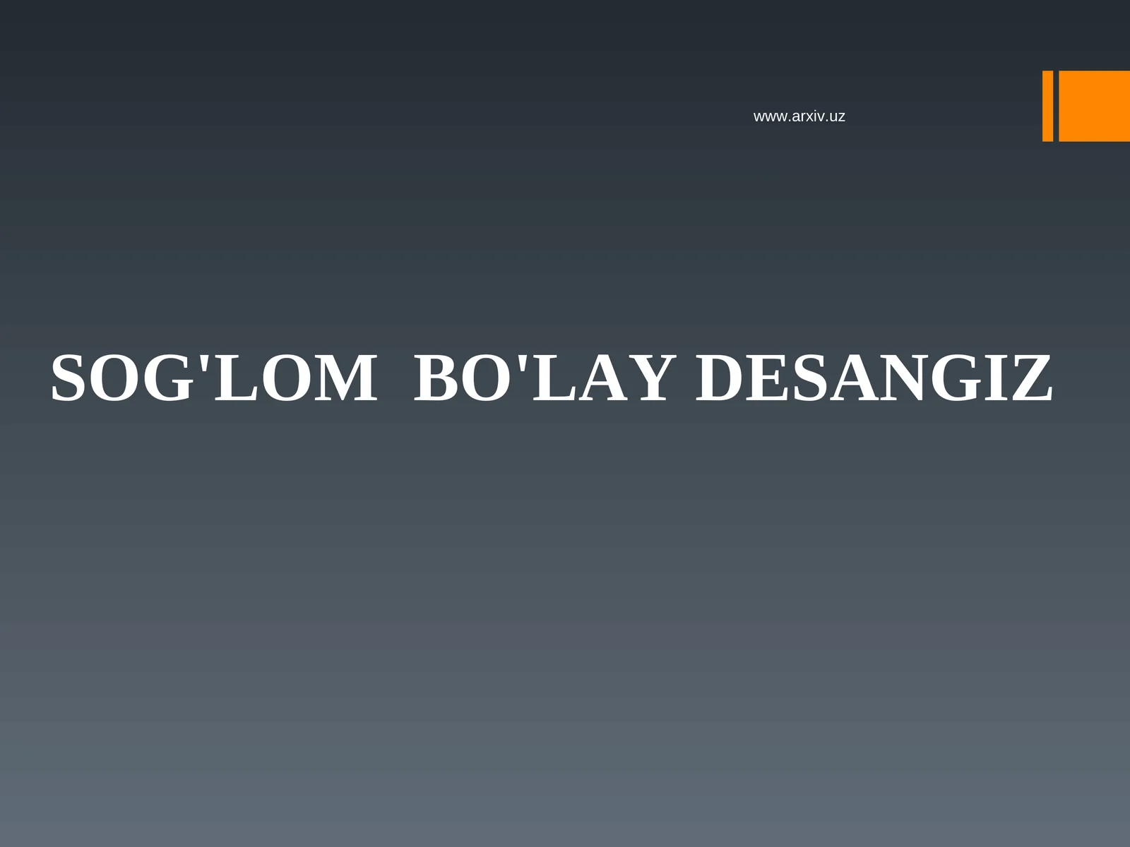Preview 1