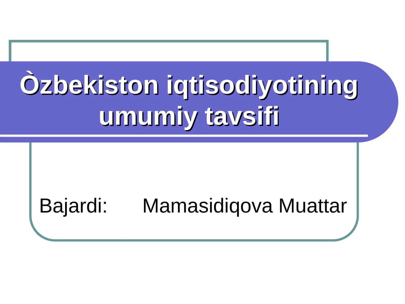 O’ZBEKISTONNING O’Z ISTIQLOL VA TARAQQIYOT YO’LITARAQQIYOTNING O’ZBEK MODELI 1