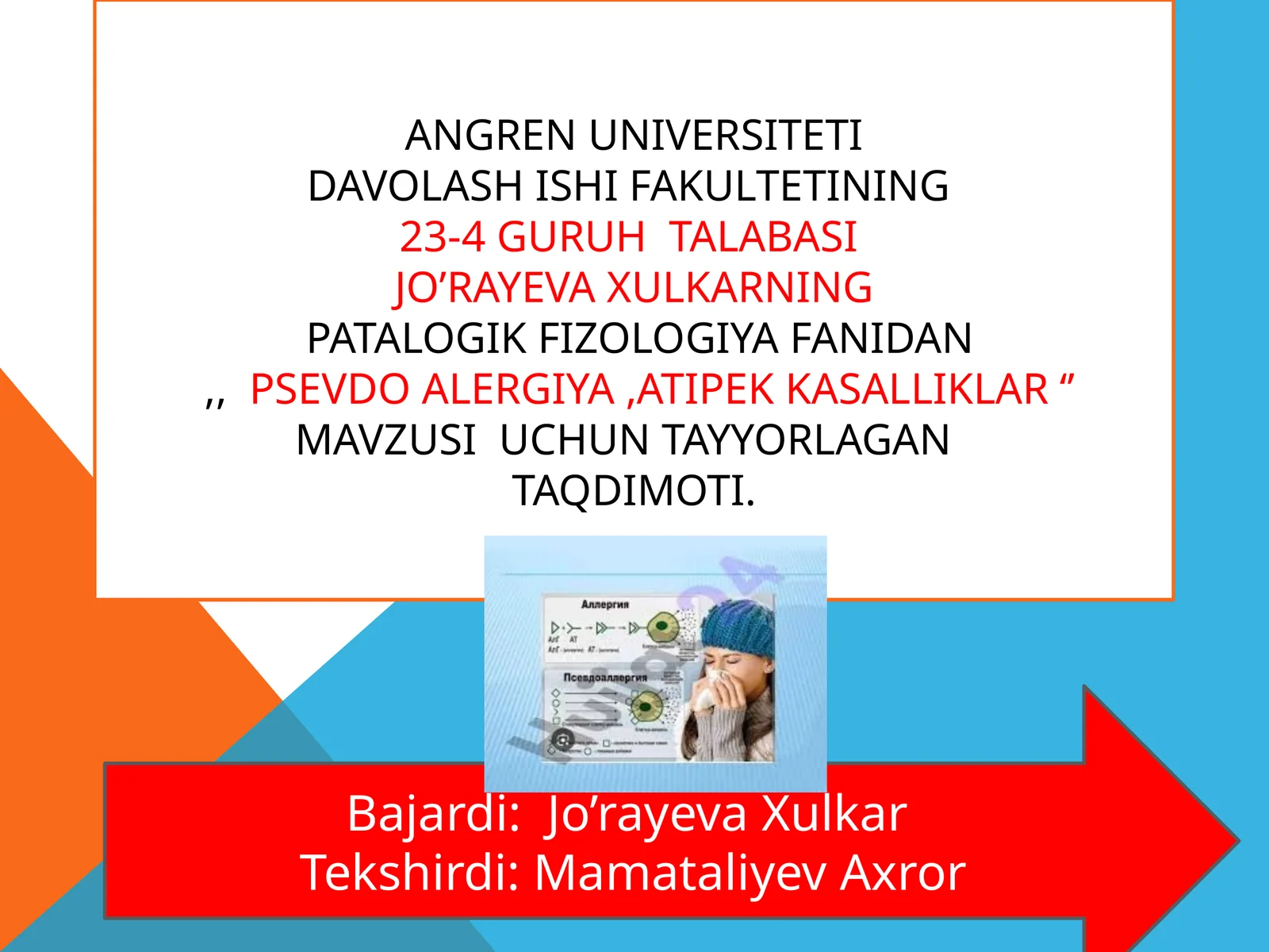 Atipik kasalliklar 1