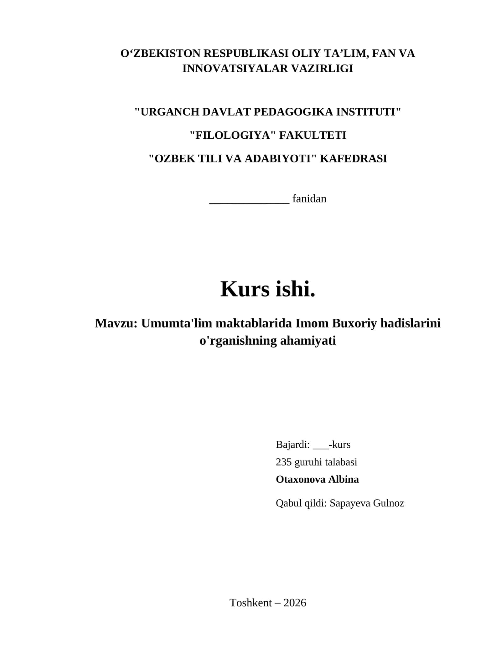 Umumta'lim maktablarida Imom Buxoriy hadislarini o'rganishning ahamiyati 1