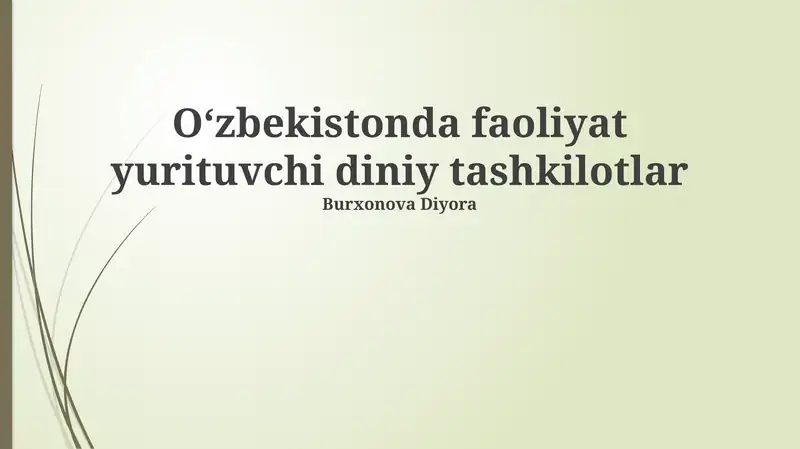 Preview 1