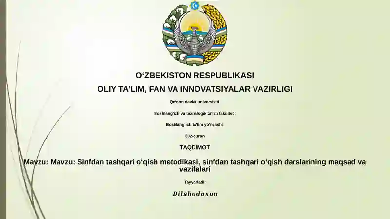 Sinfdan tashqari o‘qish metodikasi