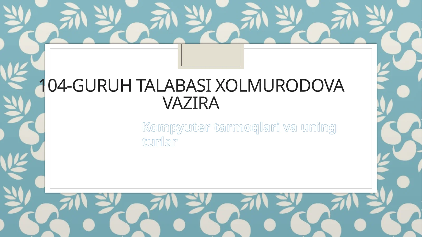 Preview 1