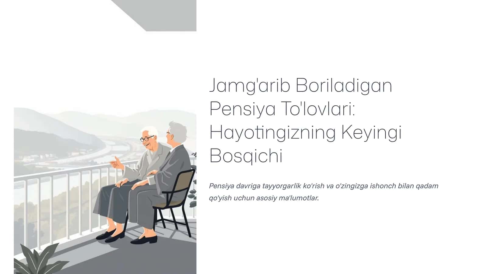 Jamg'arib Boriladigan Pensiya To'lovlari Hayotingizning Keyingi Bosqichi 1