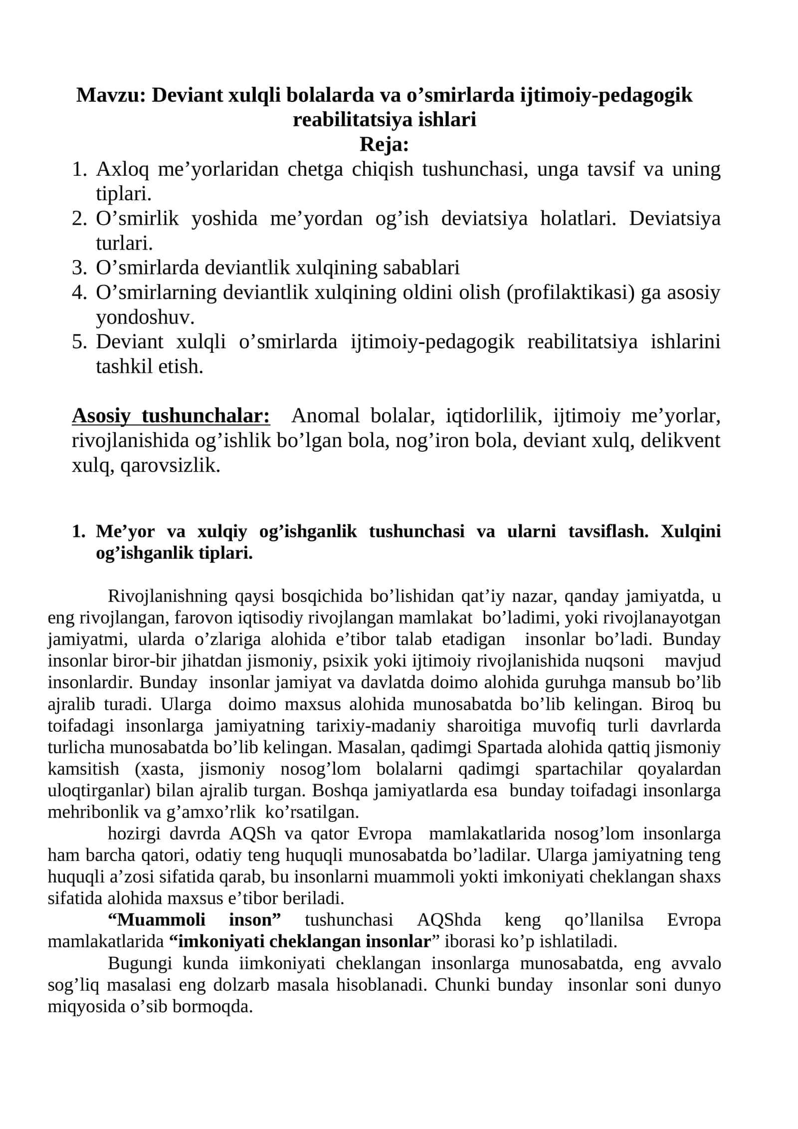 Deviant xulqli bolalarda va o’smirlarda ijtimoiy-pedagogik reabilitatsiya ishlari 1