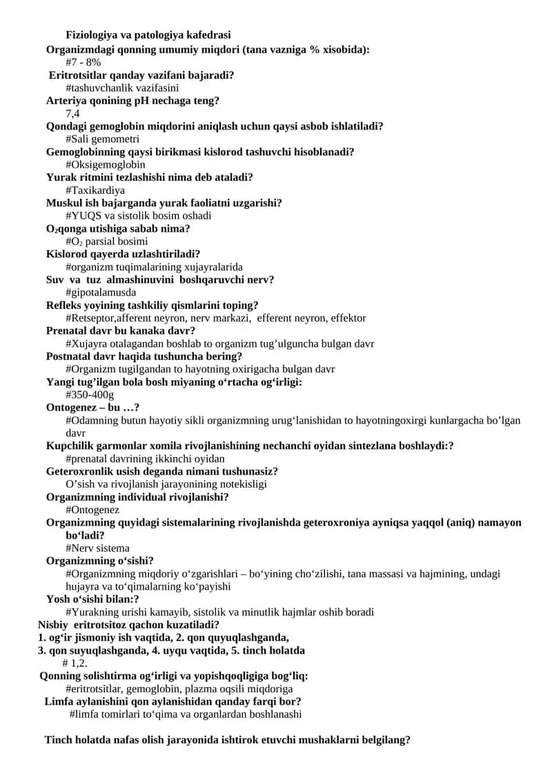 Fiziologiya va patologiya kafedrasi 1