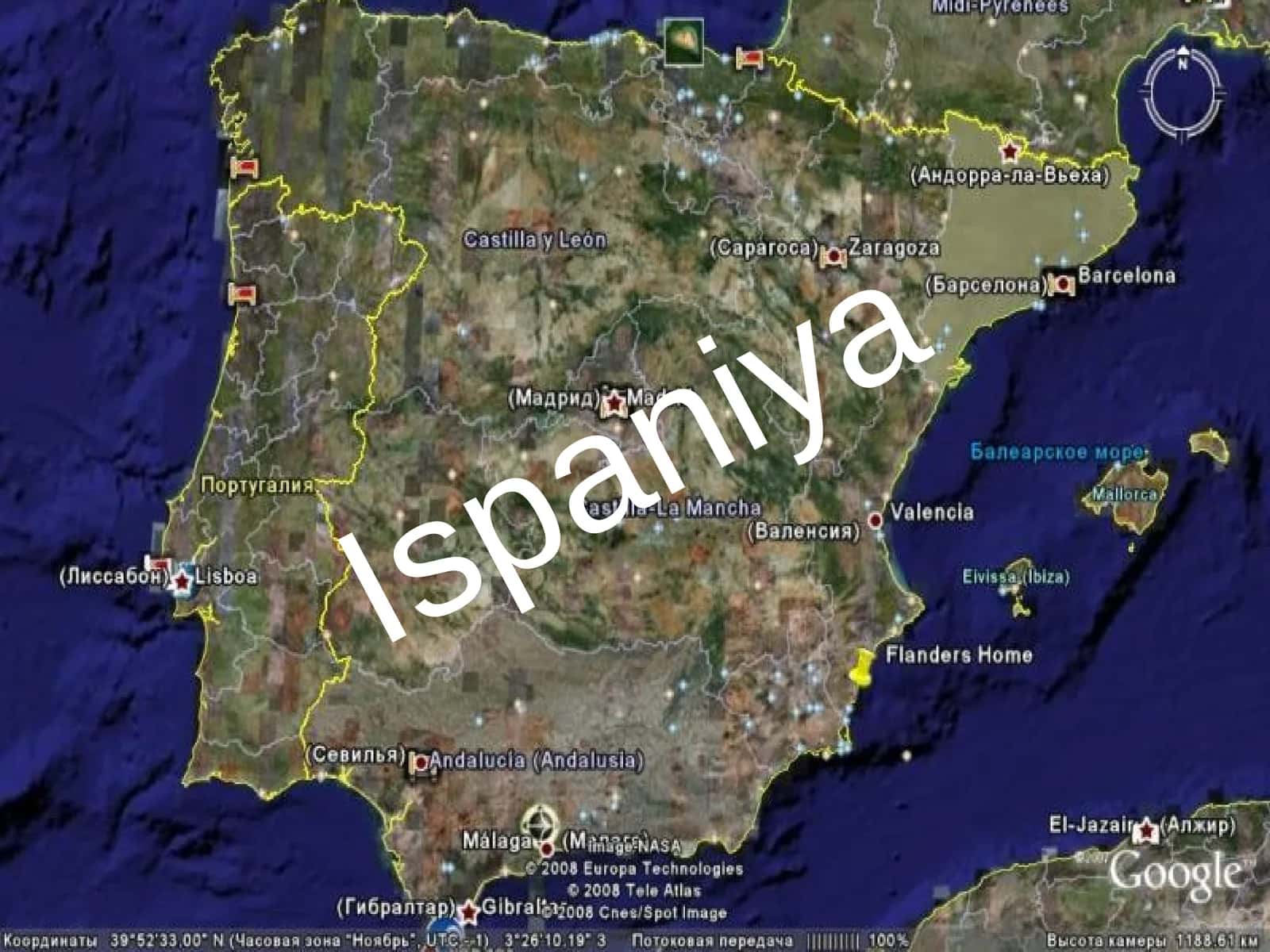 1945-2005 yillarda Ispaniya 1