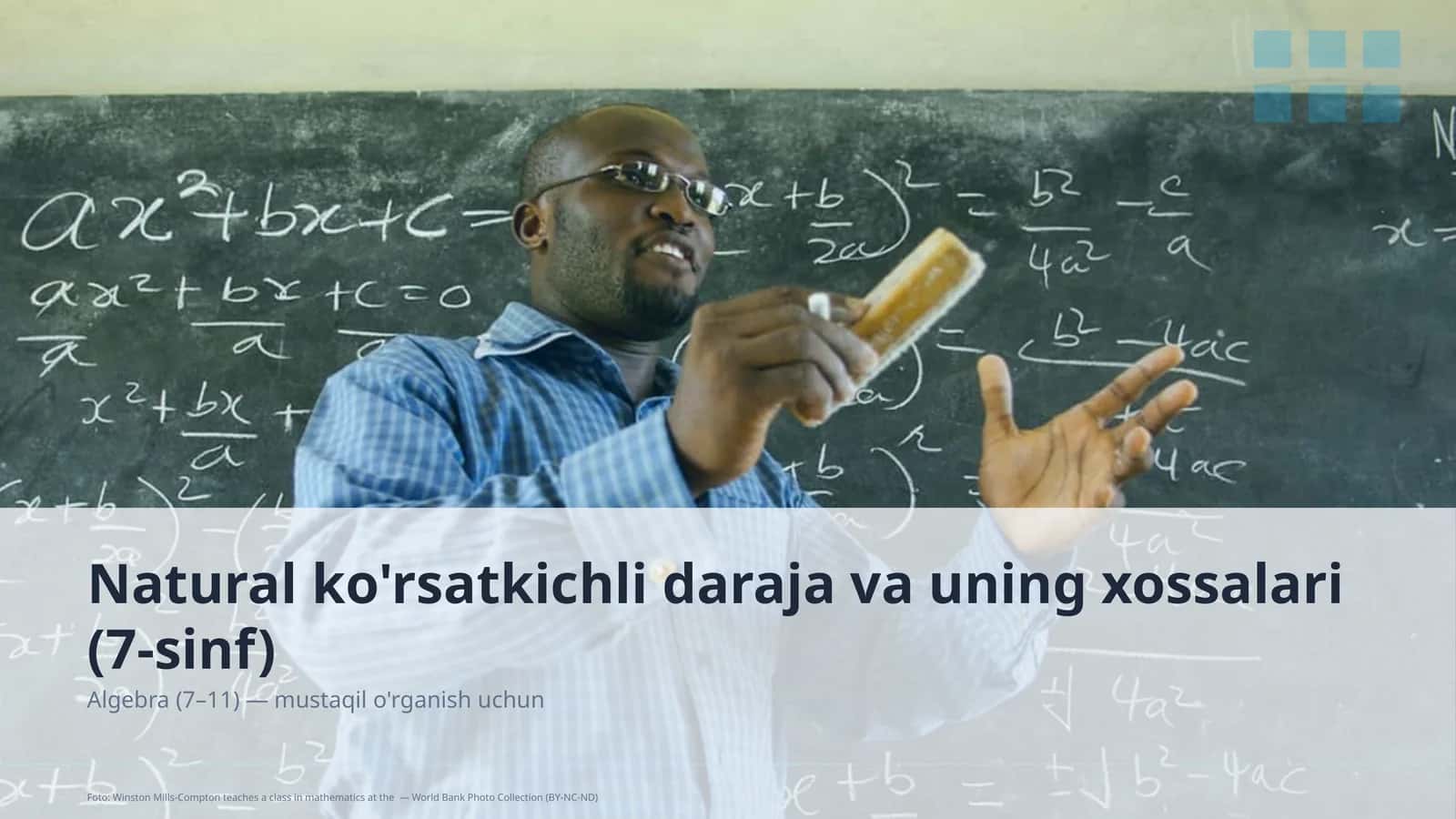 Natural ko'rsatkichli daraja va uning xossalari (7-sinf) 1
