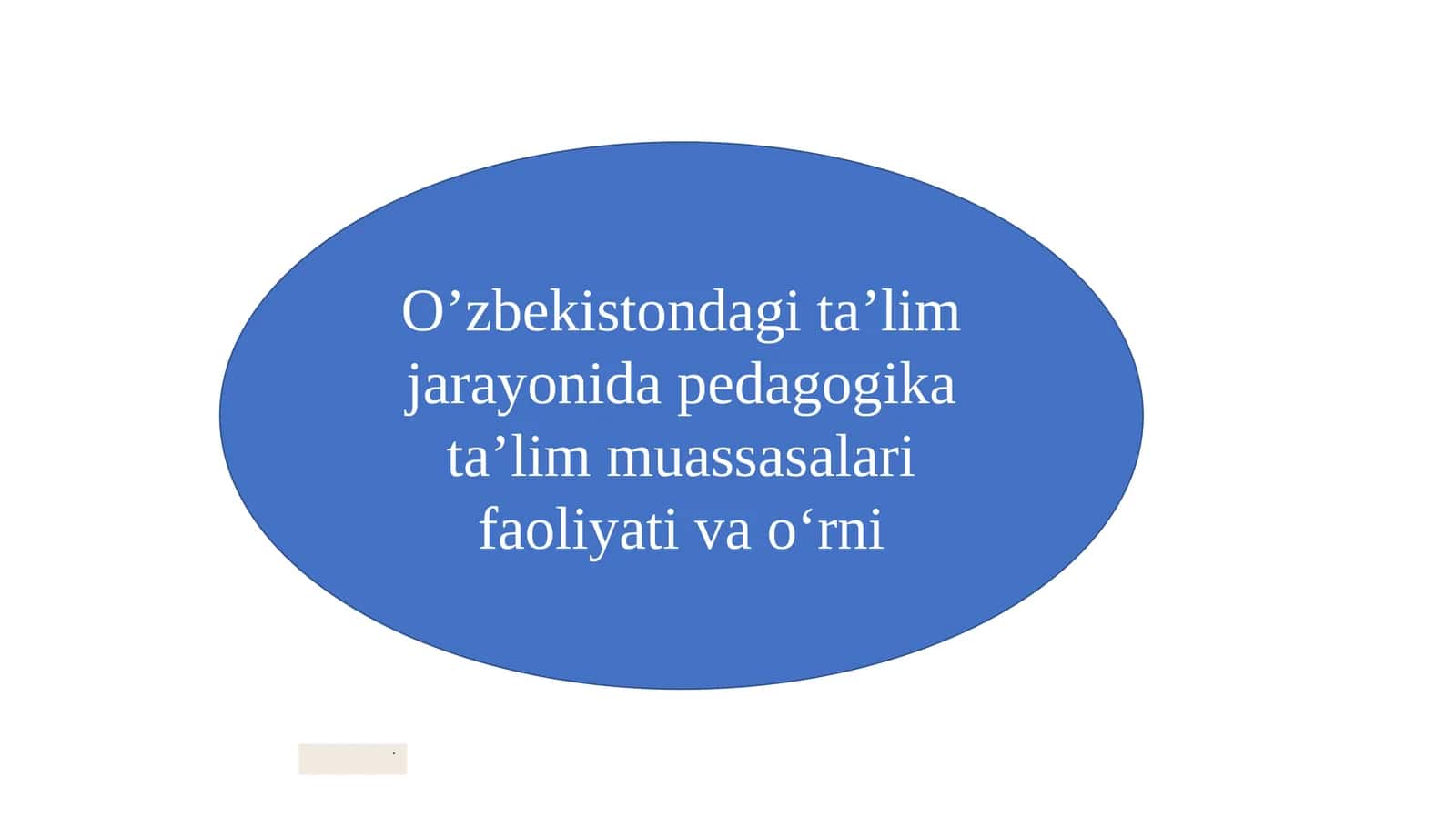 Pеdagog kadrlar tayyorlovchi oliy ta’lim muassasalarini tizimli rivojlantirish 1