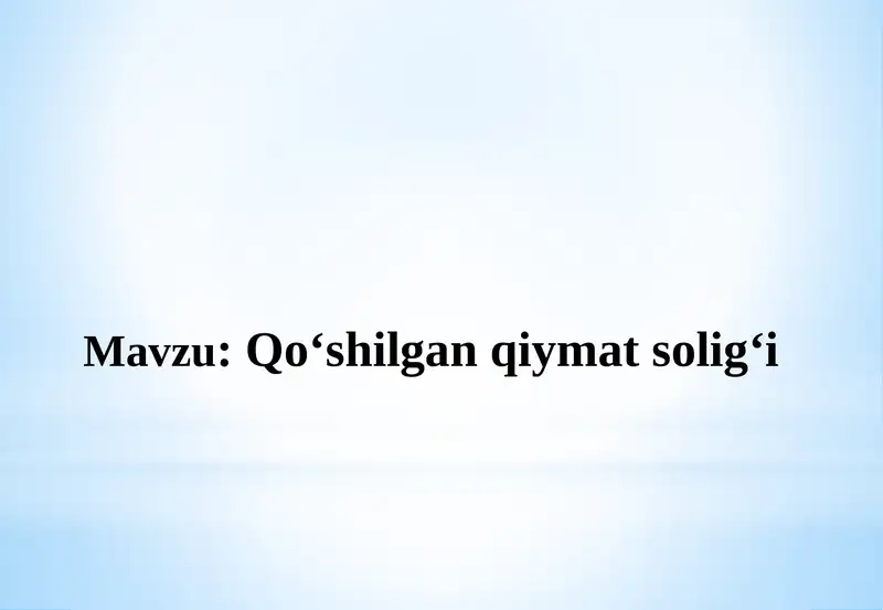 Preview 1