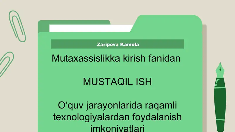 Preview 1