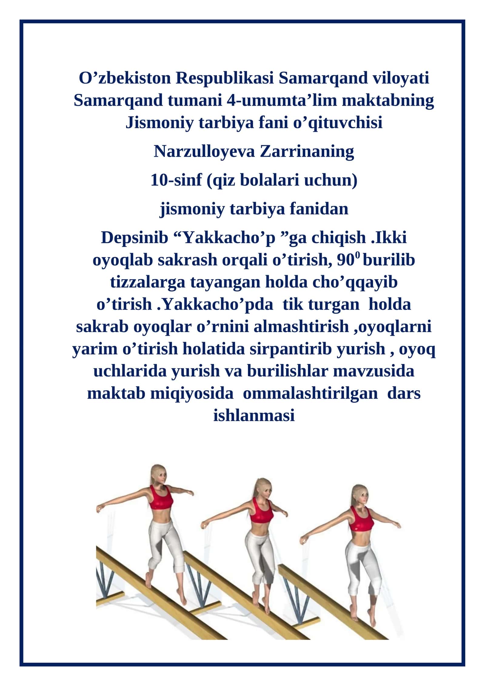 10-sinf Jismoniy tarbiya fanidan (Qizlar uchun) ochiq dars ishlanma. Gimanastika 1