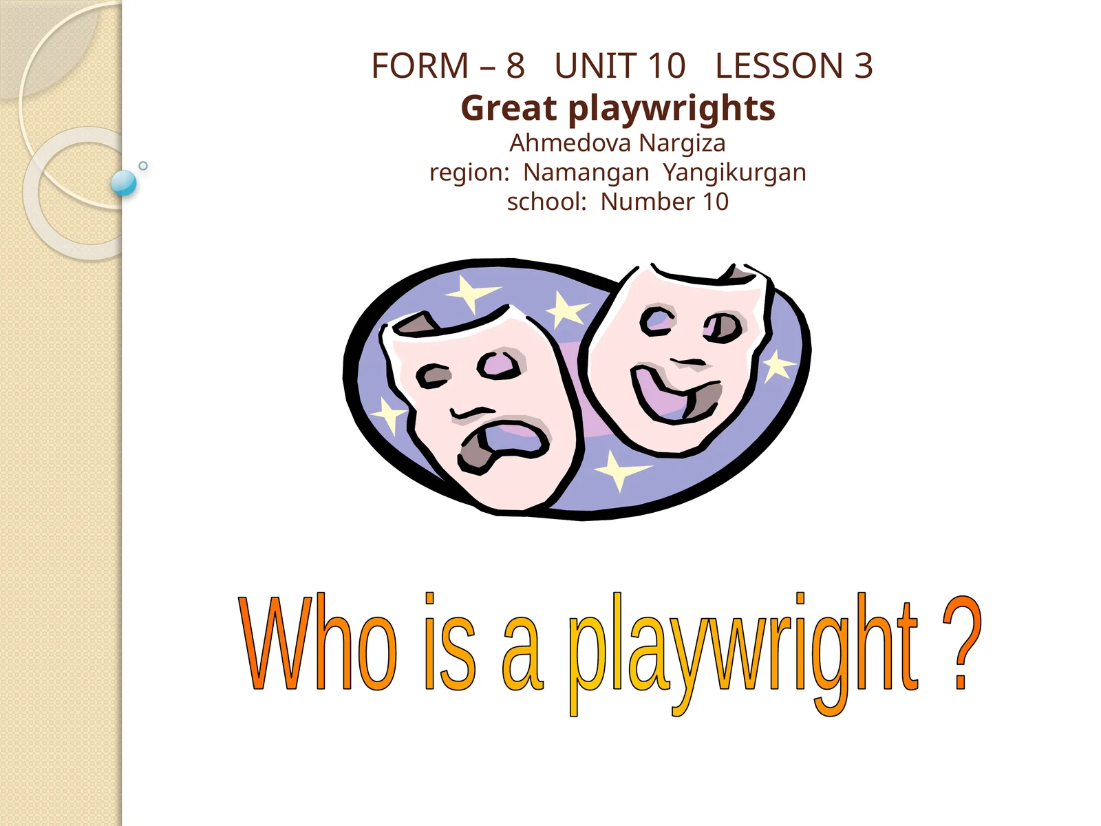 Great playwrights 1