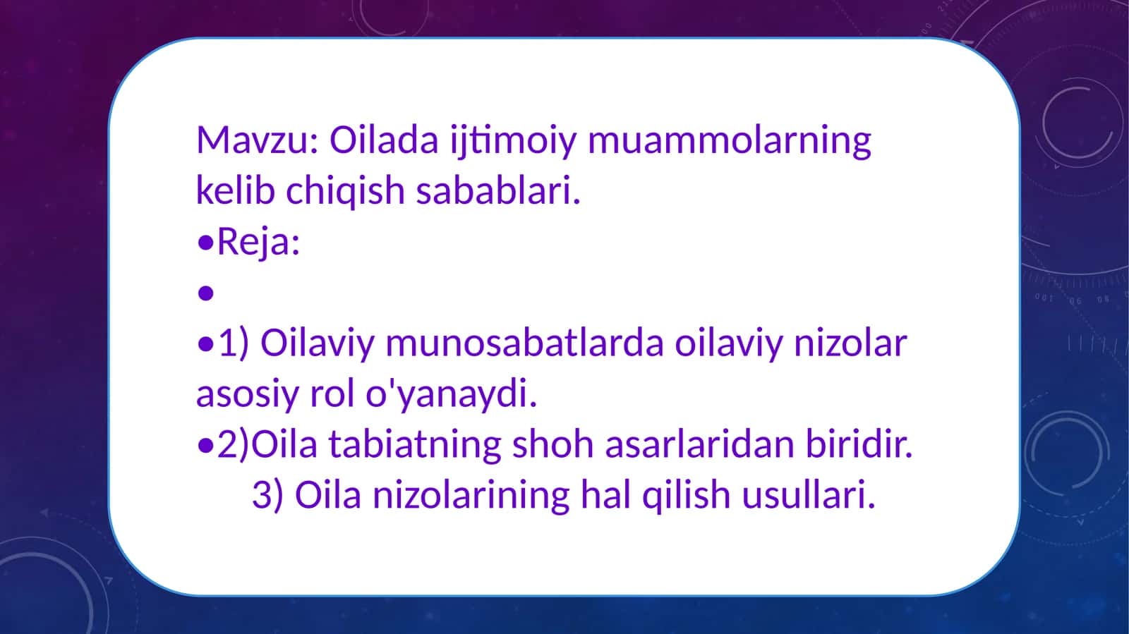 Oilada ijtimoiy muammolarning kelib chiqish sabablari 1