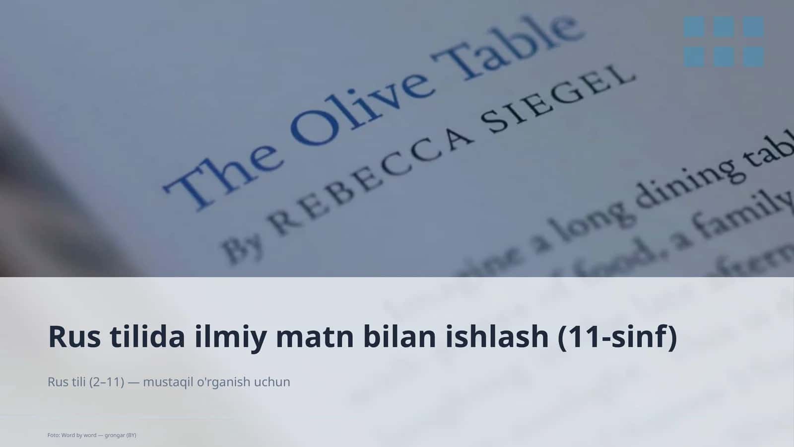 Rus tilida ilmiy matn bilan ishlash (11-sinf) 1