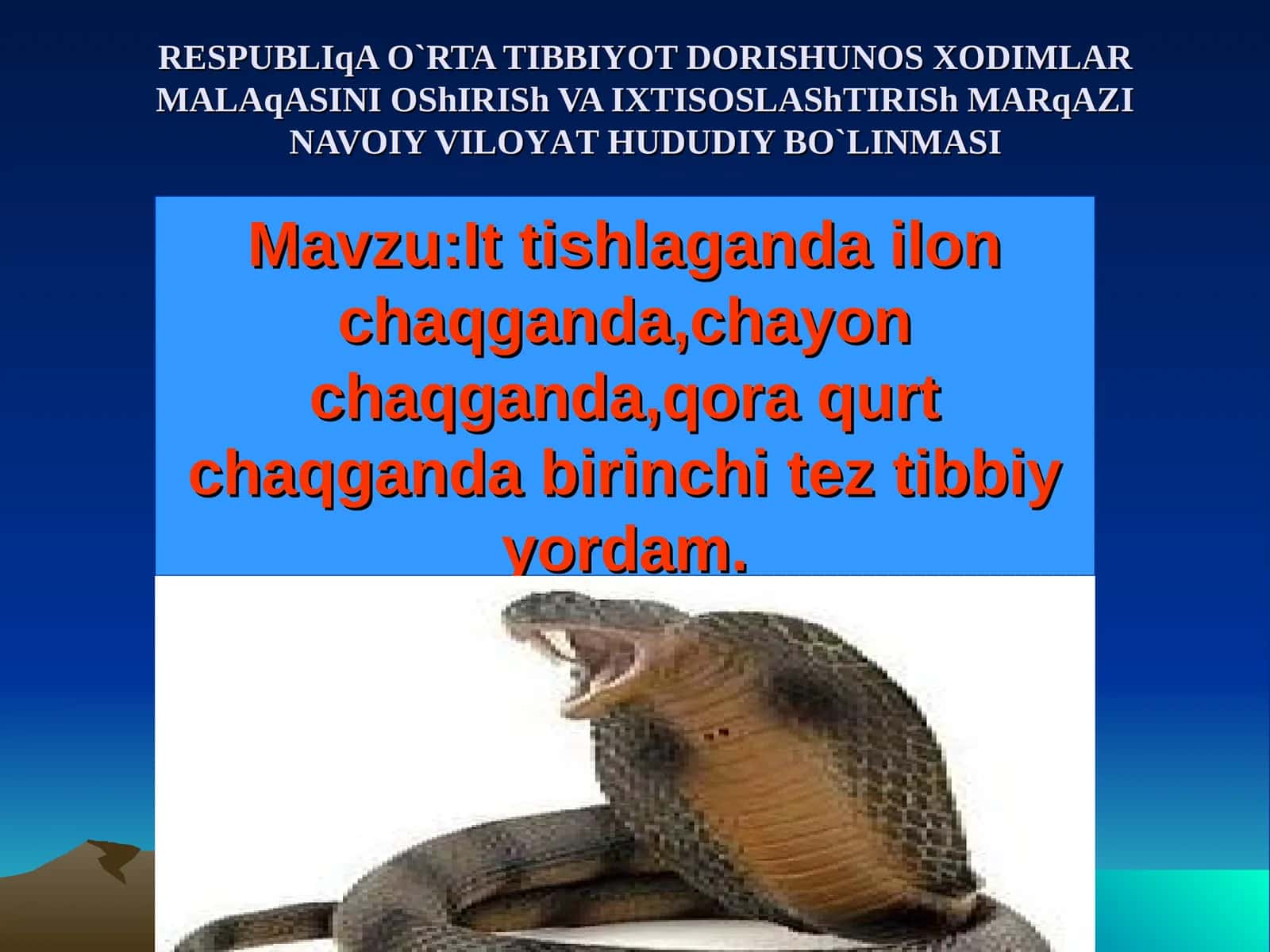 RESPUBLIqAO`RTA TIBBIYOT DORISHUNOS XODIMLARMALAqASINI OShIRISh VA IXTISOSLAShTIRISh MARqAZINAVOIY VILOYATHUDUDIY BO`LINMASI 1