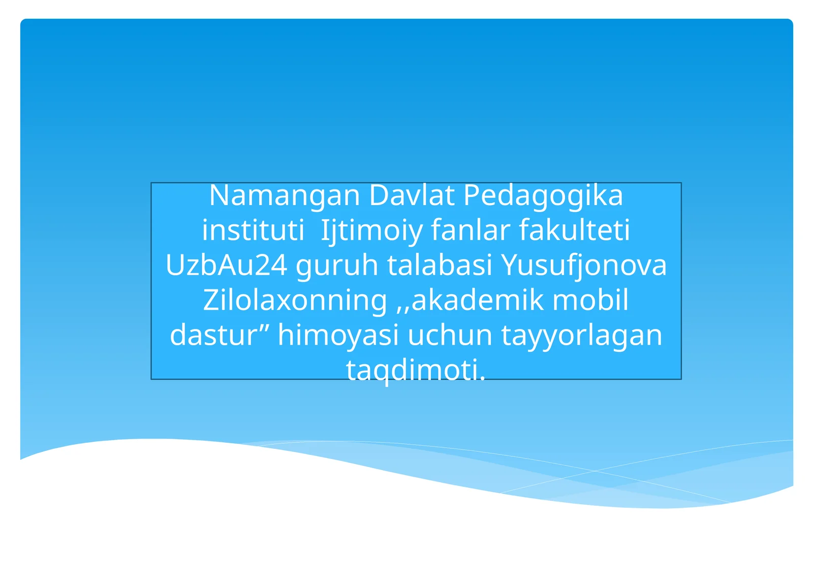 Preview 1