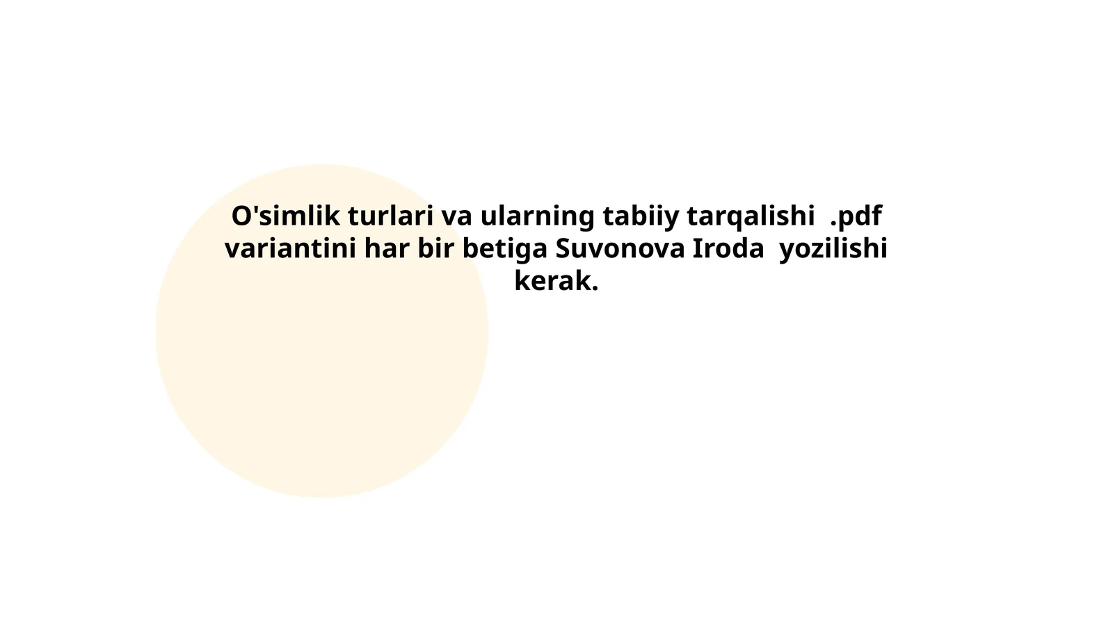 Preview 1