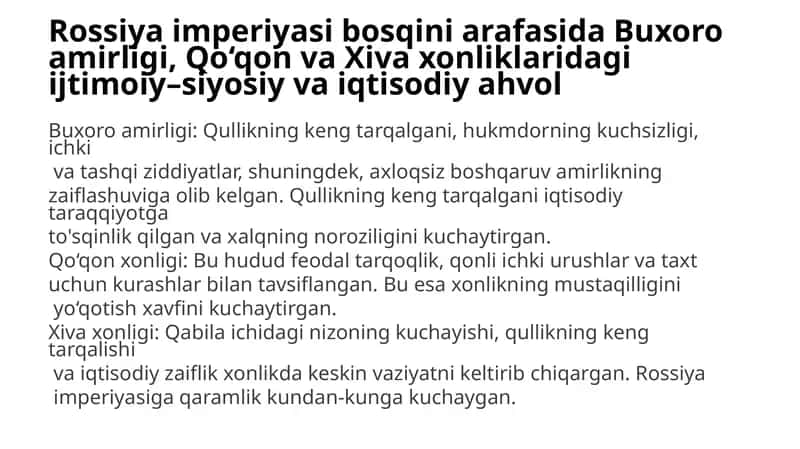 Rossiya imperiyasi bosqini arafasida Buxoro amirligi, Qo‘qon va Xiva xonliklaridagi ijtimoiy–siyosiy va iqtisodiy ahvol 1