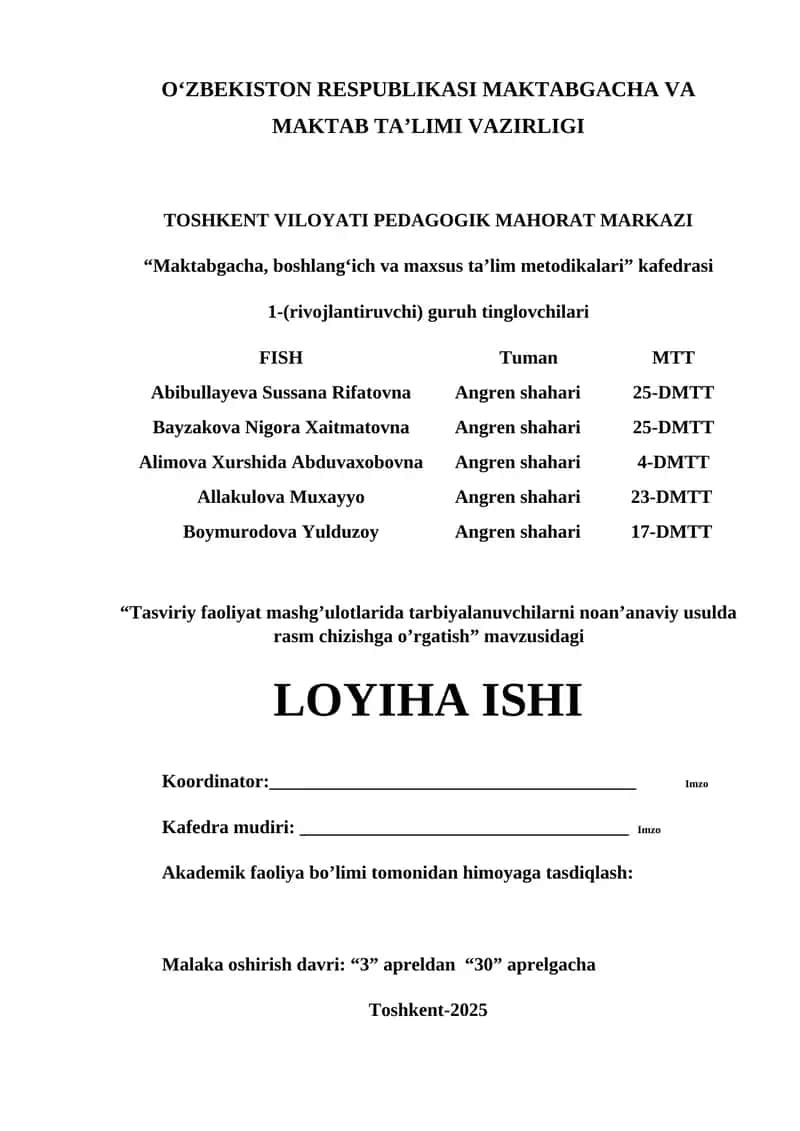 Tasviriy faoliyat mashg’ulotlarida tarbiyalanuvchilarni noan’anaviy usulda rasm chizishga o’rgatish 1