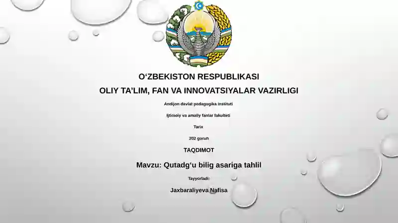 Qutadgʻu Bilig asariga tahlil