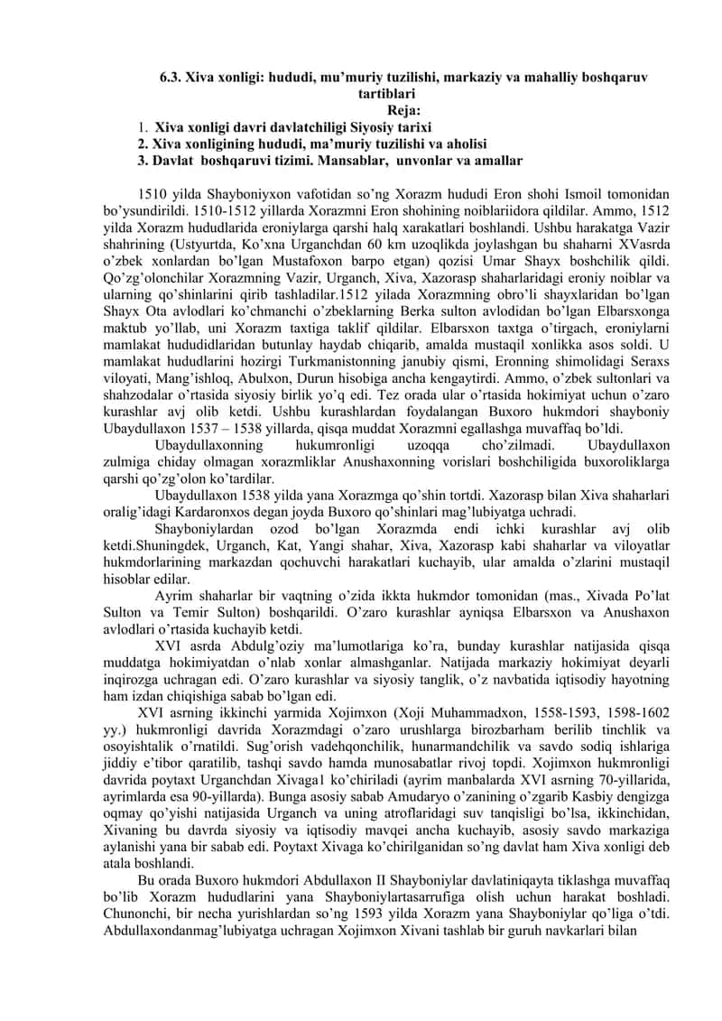 Xiva xonligi: hududi, mu’muriy tuzilishi, markaziy va mahalliy boshqaruv tartiblari 1