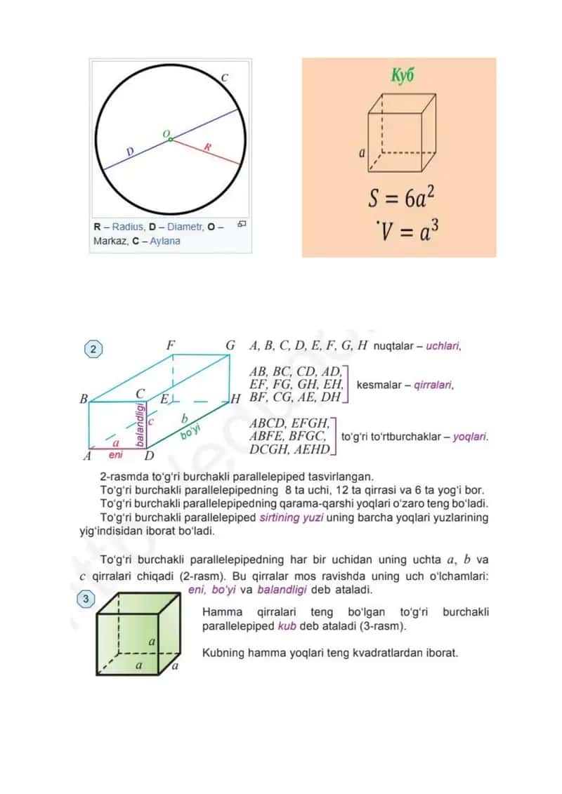 5-6-Sinflar uchun Matematikadan bukletlar tayyorlash uchun 1
