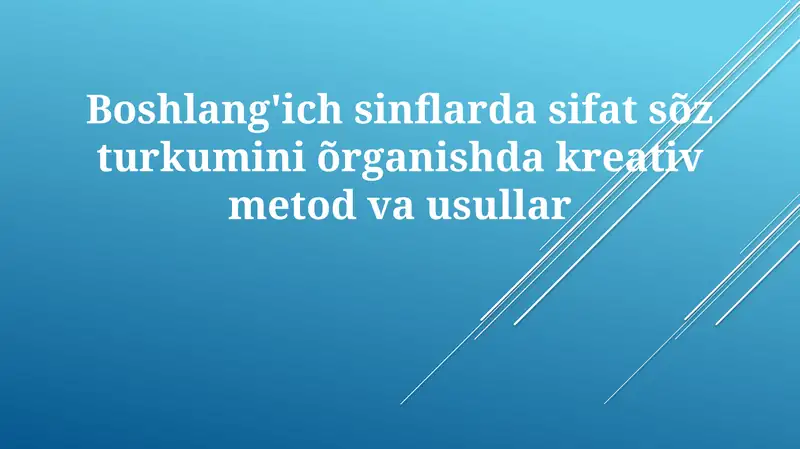 Preview 1