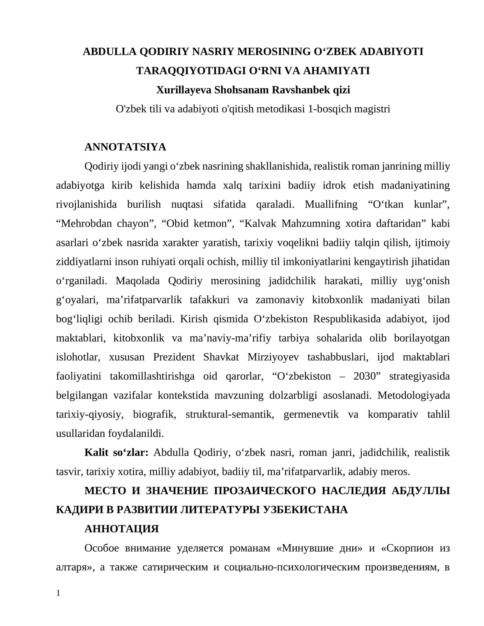 ABDULLA QODIRIY NASRIY MEROSINING O‘ZBEK ADABIYOTI TARAQQIYOTIDAGI O‘RNI VA AHAMIYATI 1