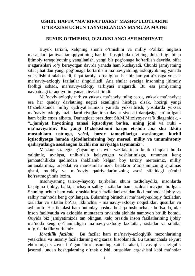 “MA’RIFAT DARSI” MASHGʻULOTLARINI OʻTKAZISH UCHUN TAYYORLANGAN MA’RUZA MATNI 1