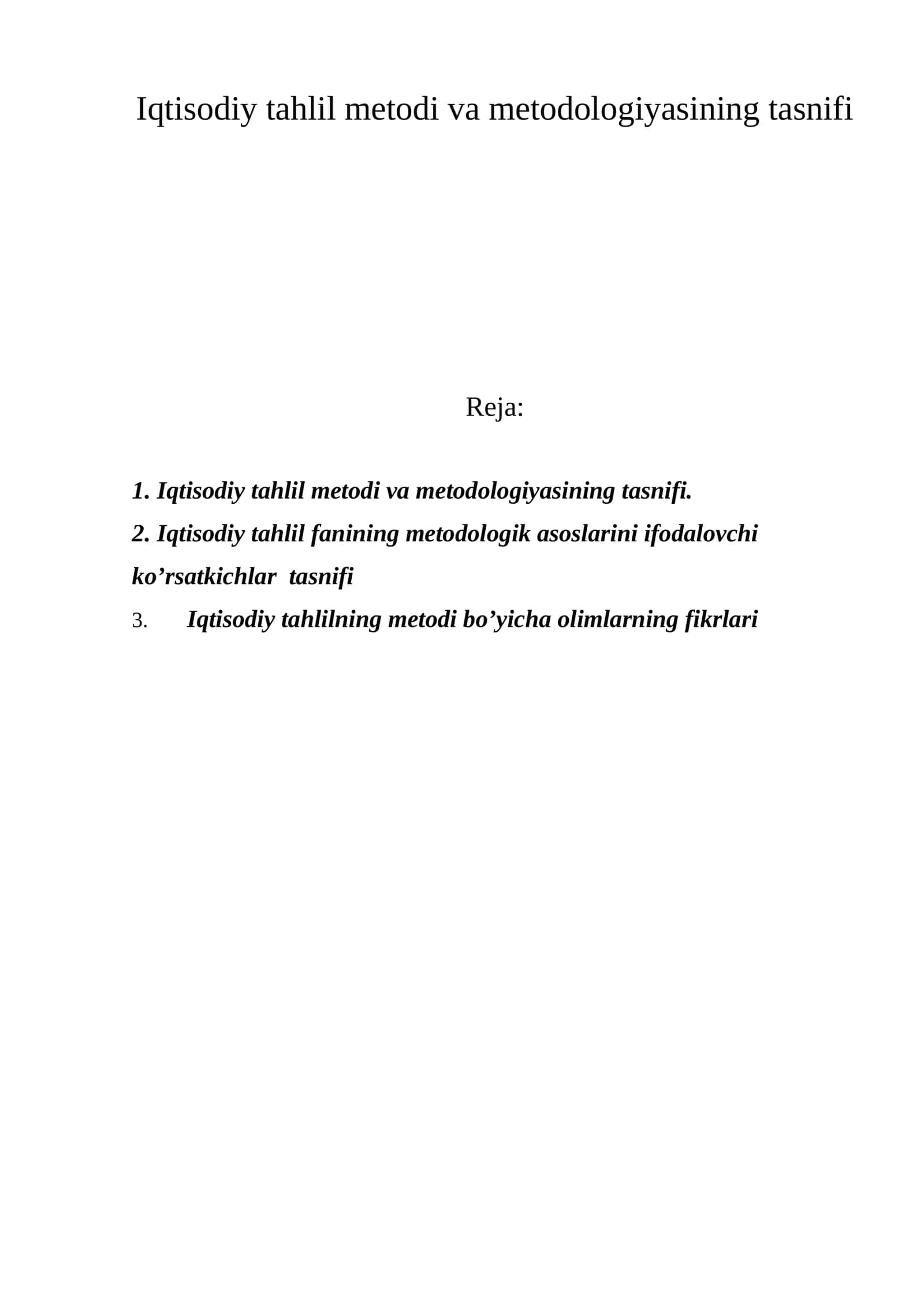 Iqtisodiy tahlil metodi va metodologiyasining tasnifi 1
