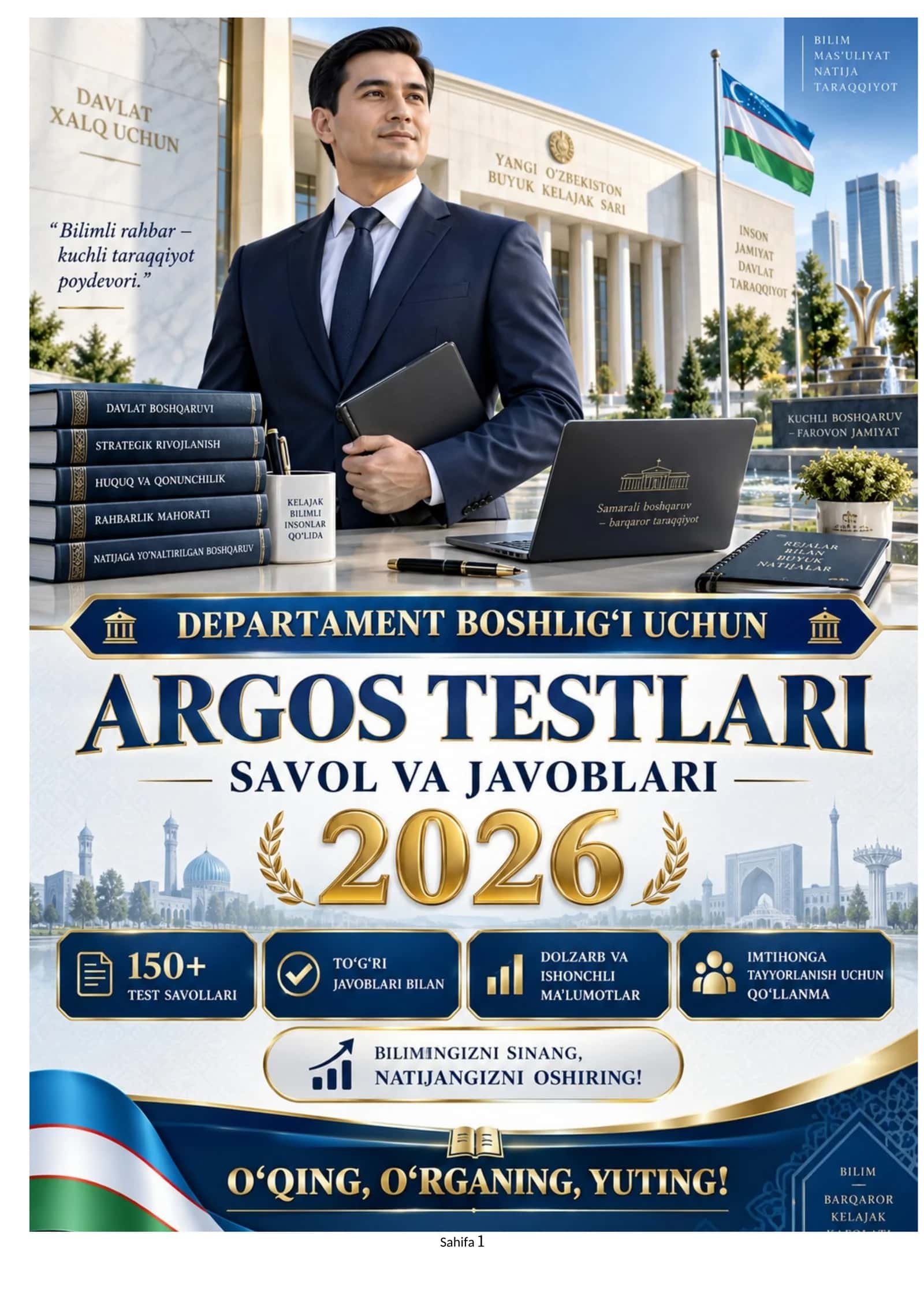 2026 Departament Boshlig‘i uchun ARGOS Testlari 🏛️ | 150 ta Ehtimoliy Savol va Javoblar 1