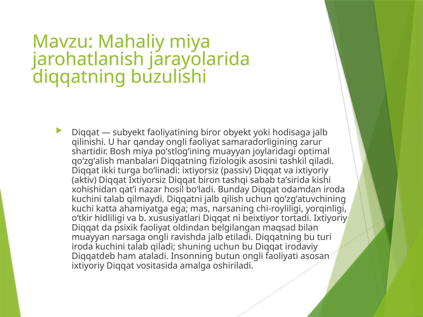 Diqqat va faoliyat 1