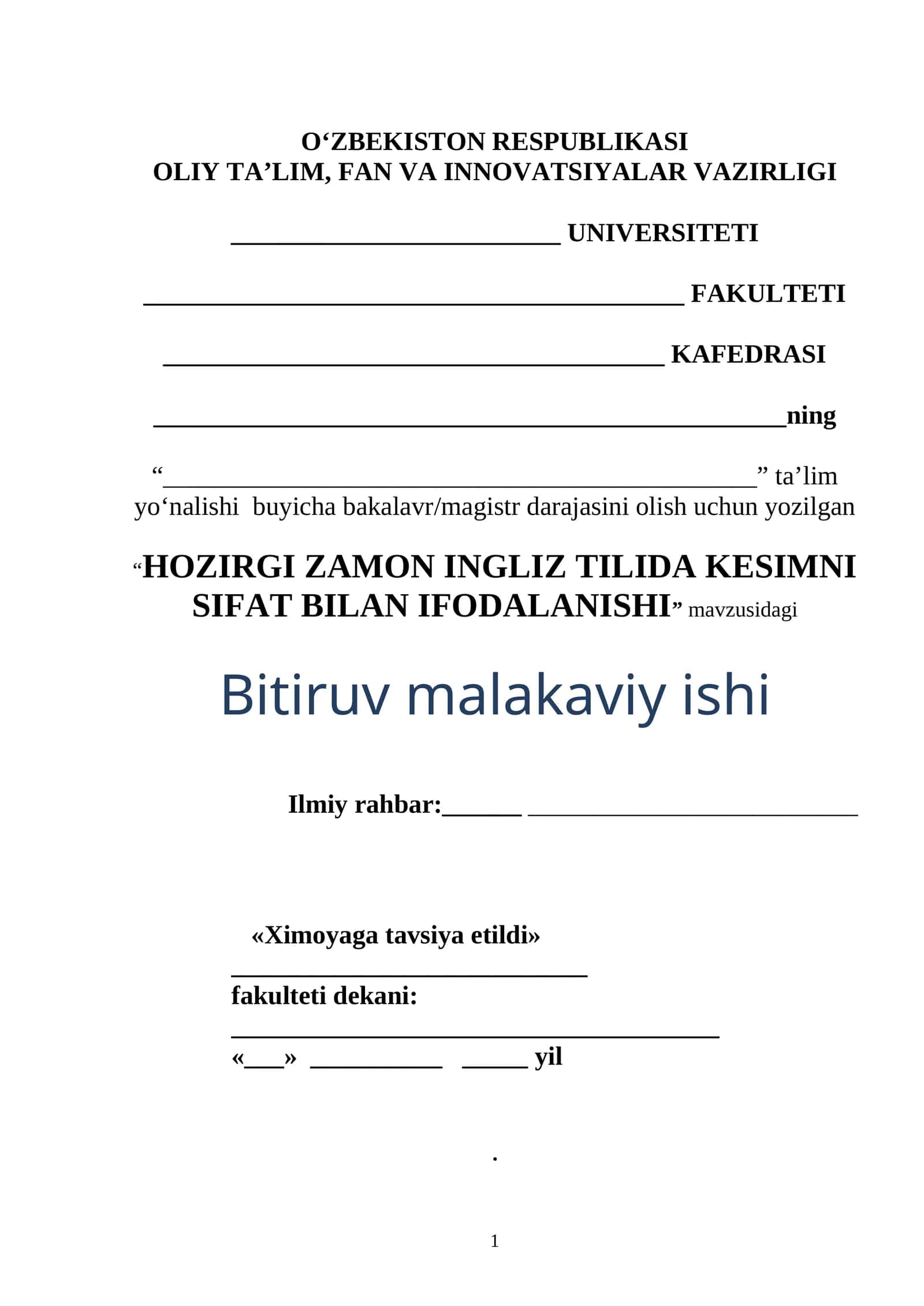 HOZIRGI ZAMON INGLIZ TILIDA KESIMNI SIFAT BILAN IFODALANISHI 1