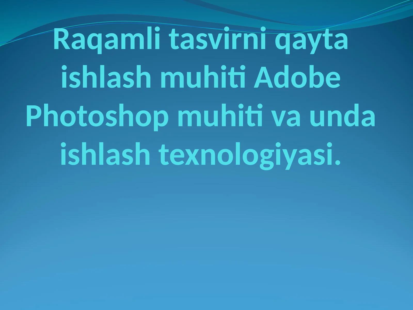 Photoshop 1
