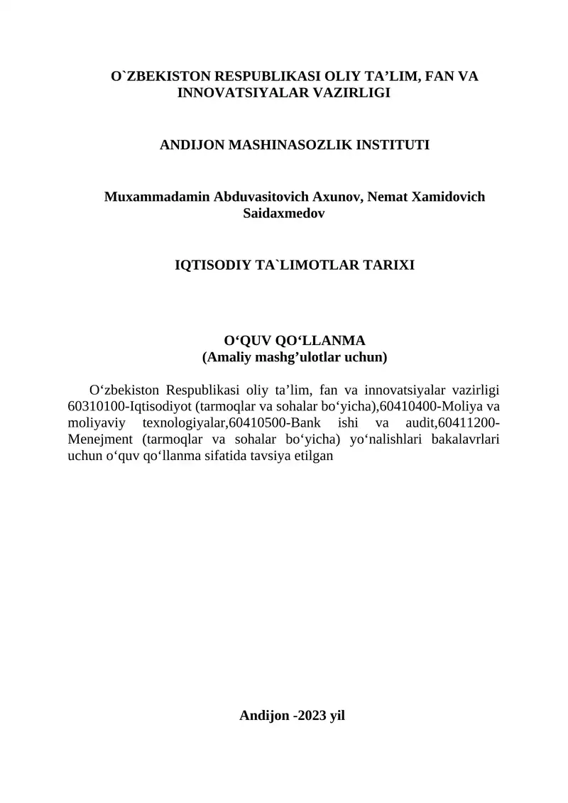 Iqtisodiy Tа'limotlаr Tаrixi 1