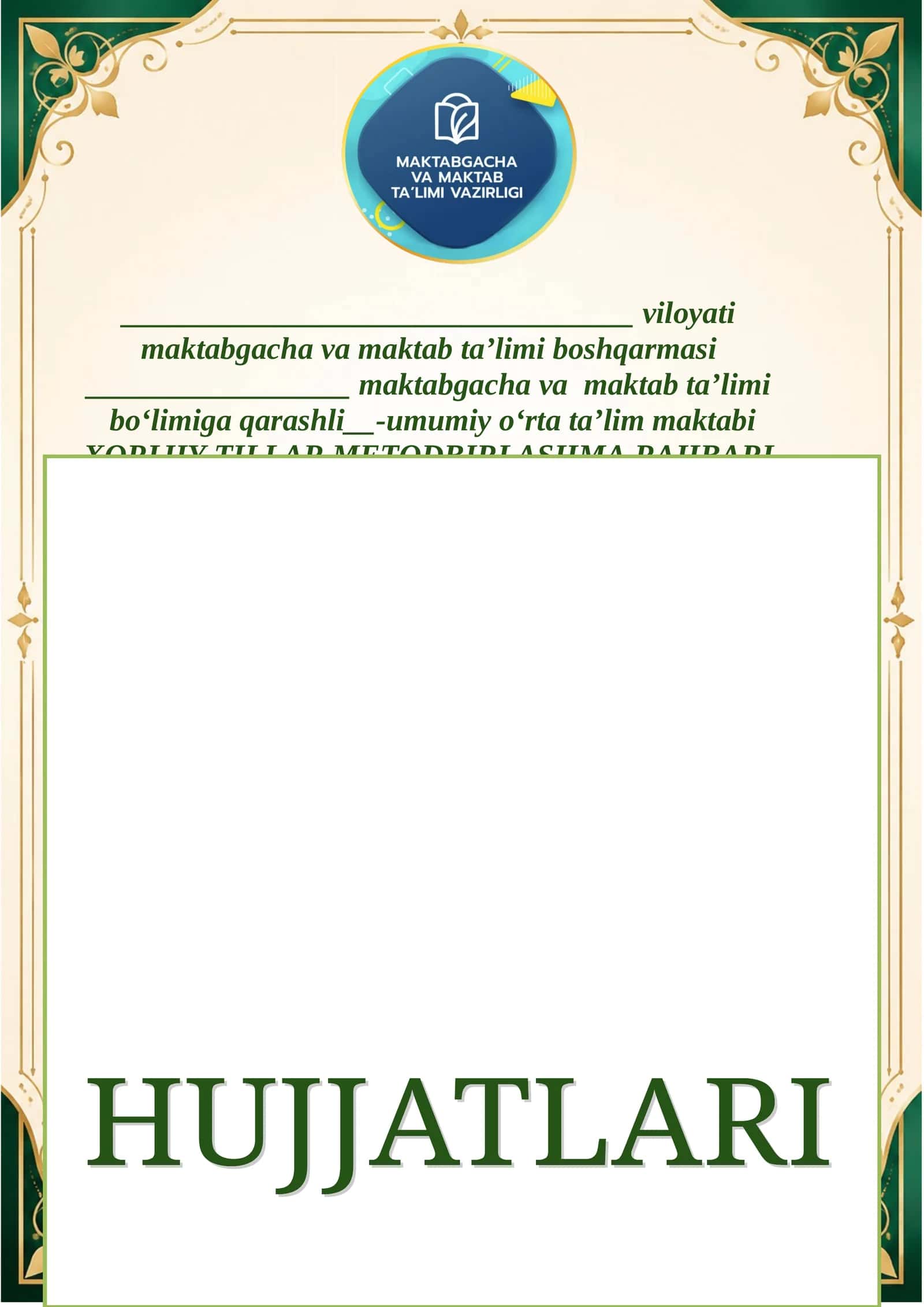 XORIJIY TILLAR METODBIRLASHMA RAHBARI 1