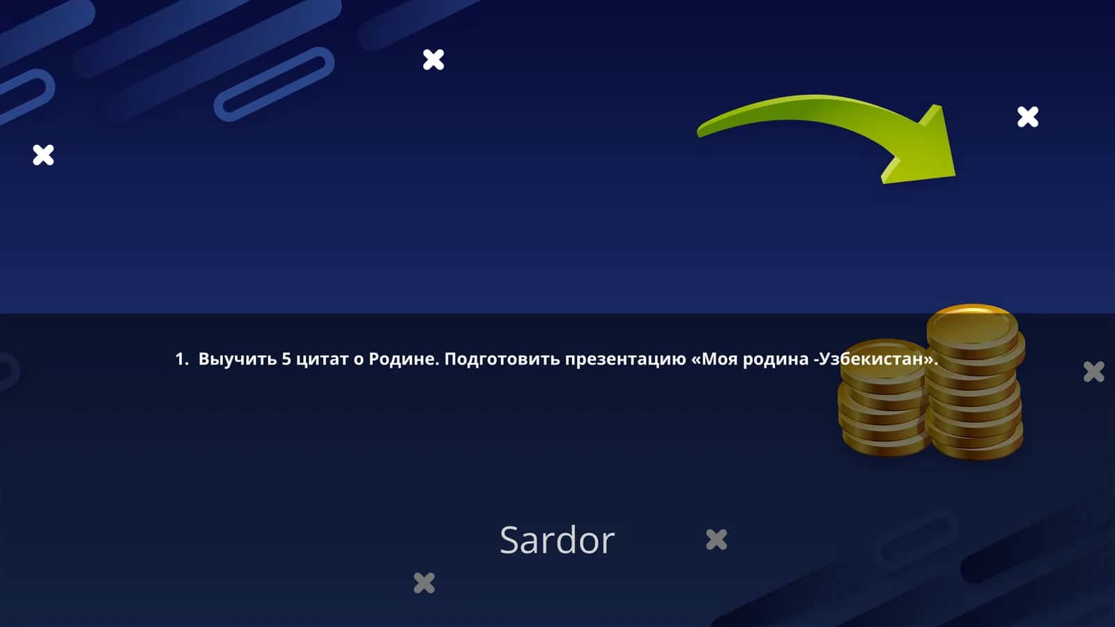 O'zbekistonning tarixi va madaniyati 1